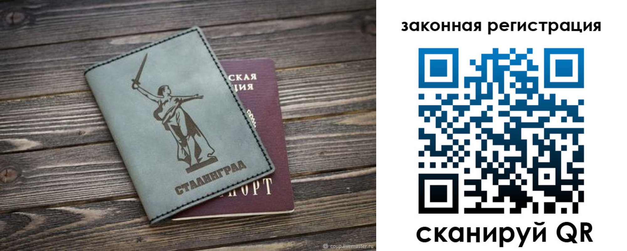 форма 3 в Каменке